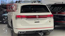 فولكسفاغن أطلس